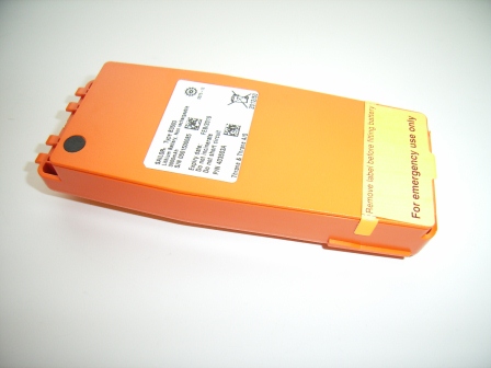 ATEX, Primary Battery Lithium SAILOR B3503