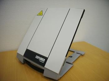EXPLORER 710 Antenna